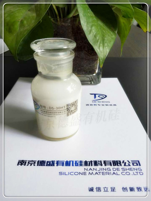 ���݄�DS-30HTϵ�����݄����Ѓ�(y��u)���������������ܣ���������ĭ�a(ch��n)�������ӻ��������ݽM�ݼ���a(ch��n)Ʒ�У����݄����������ɞ�10~100ppm������������ɿ͑�����(j��)���w��rԇ�Q����
���݄��a(ch��n)Ʒ��ֱ��ʹ�ã�Ҳ��ϡጺ�ʹ�á����������wϵ���ܳ��?j��n)����ɢ������ֱ�����ӣ��o��ϡጣ�����ϡጣ����ռ��g(sh��)�ˆT�ṩϡጷ����M�У�����ֱ�Ӽ�ˮϡጣ���t���׳��F(xi��n)�֌�����ȬF(xi��n)�󣬏Ķ�Ӱ푮a(ch��n)ƷƷ�|(zh��)������ˮֱ��ϡጻ����������_�ķ����ӹ���ʹ�îa(ch��n)Ʒ�a(ch��n)���ĺ��������˾�Ų��Г�(d��n)؟(z��)�Ρ�